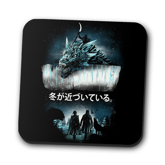 Attack on the Wall - Coasters