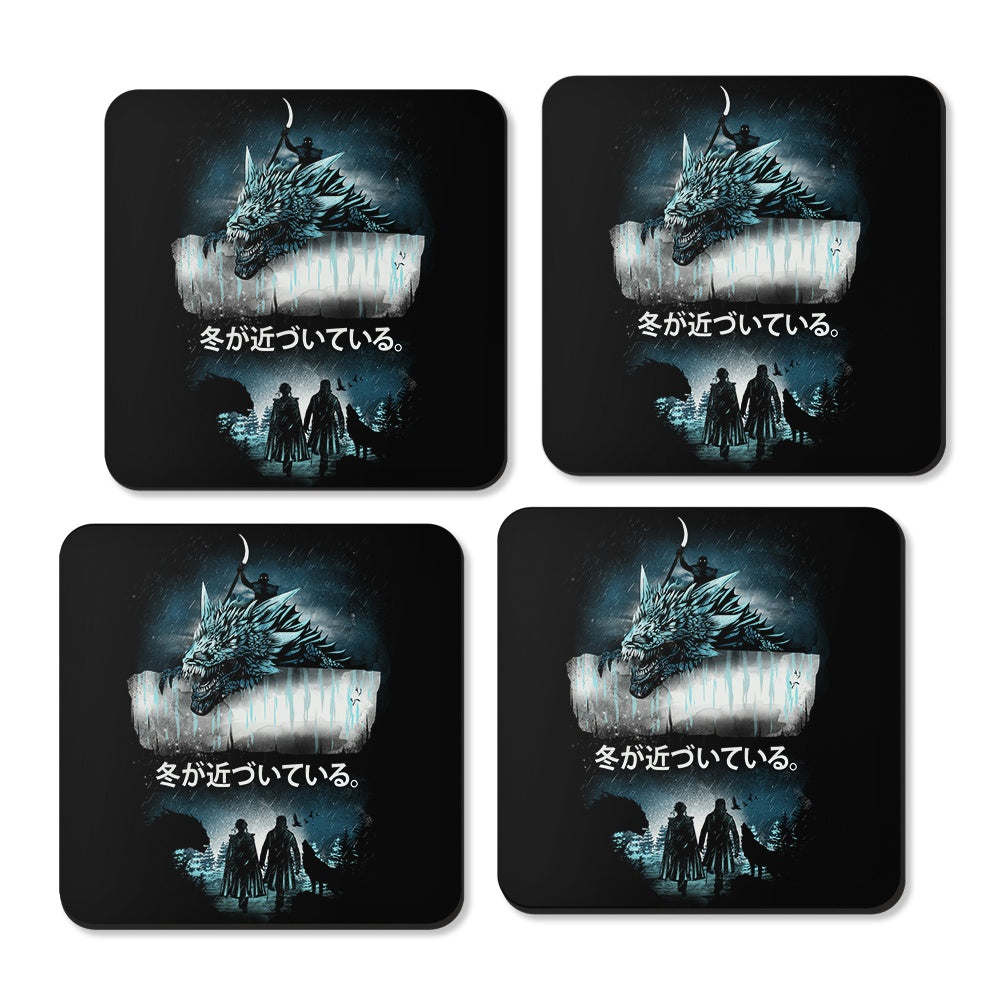Attack on the Wall - Coasters