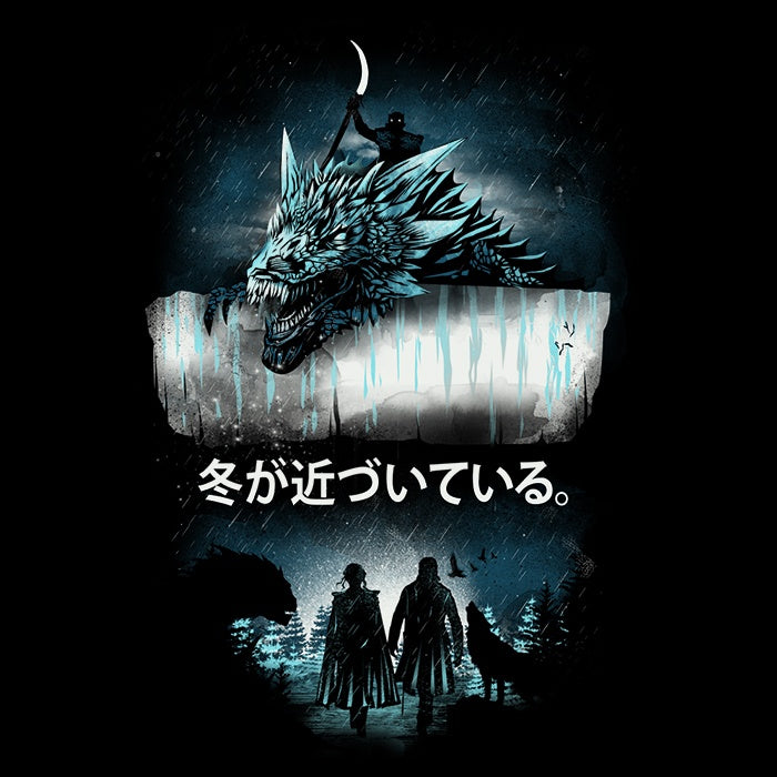 Attack on the Wall - Canvas Print