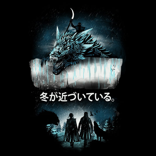 Attack on the Wall - Tote Bag