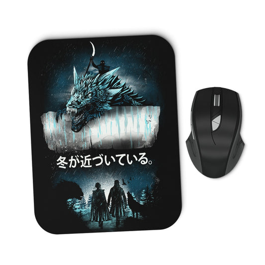 Attack on the Wall - Mousepad