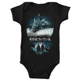 Attack on the Wall - Youth Apparel