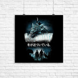 Attack on the Wall - Poster