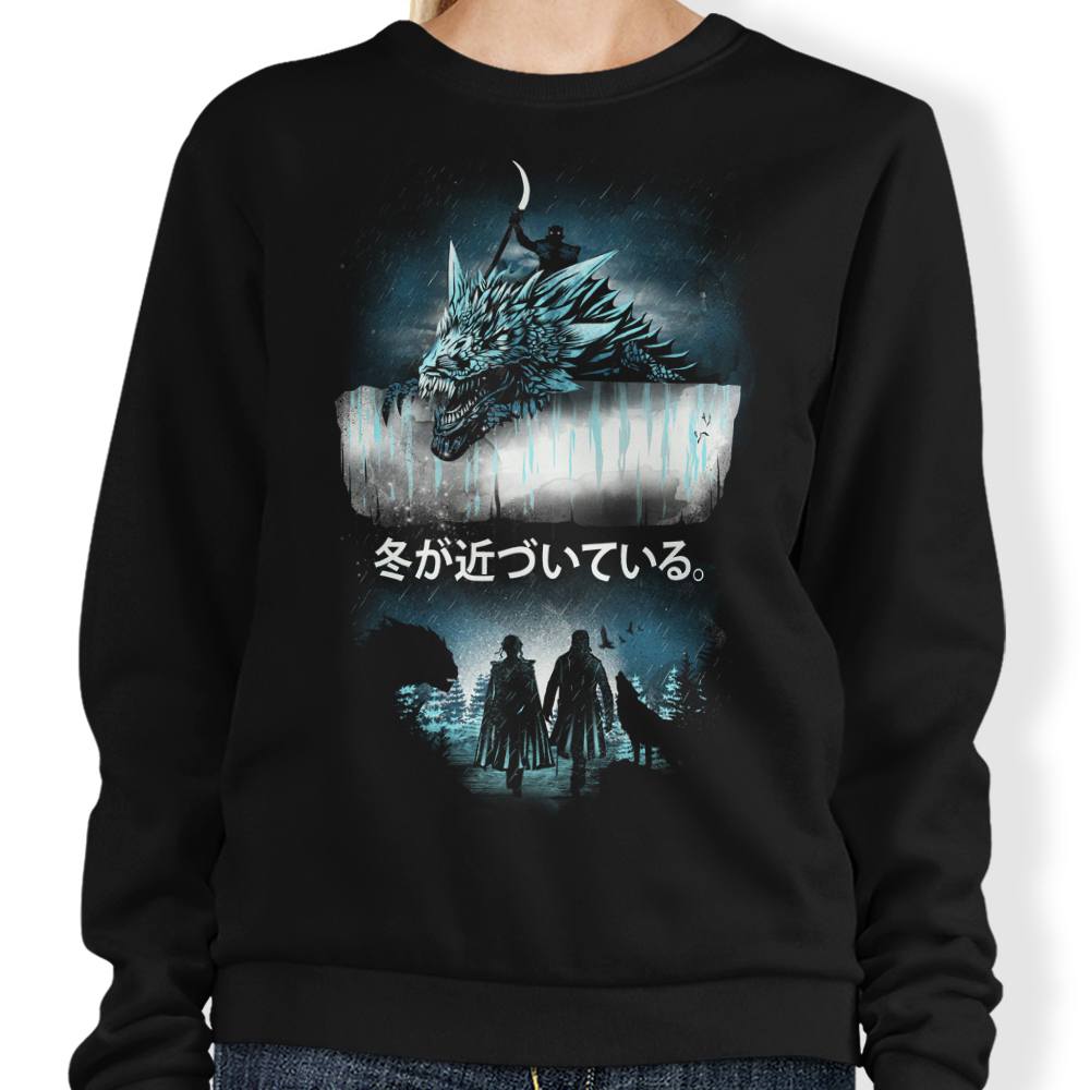 Attack on the Wall - Sweatshirt