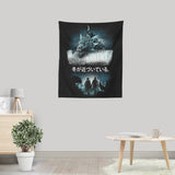 Attack on the Wall - Wall Tapestry