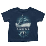 Attack on the Wall - Youth Apparel