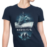Attack on the Wall - Women's Apparel