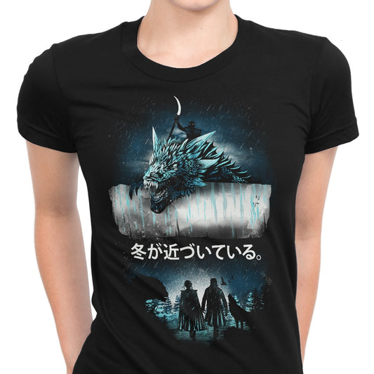 Attack on the Wall - Women's Apparel