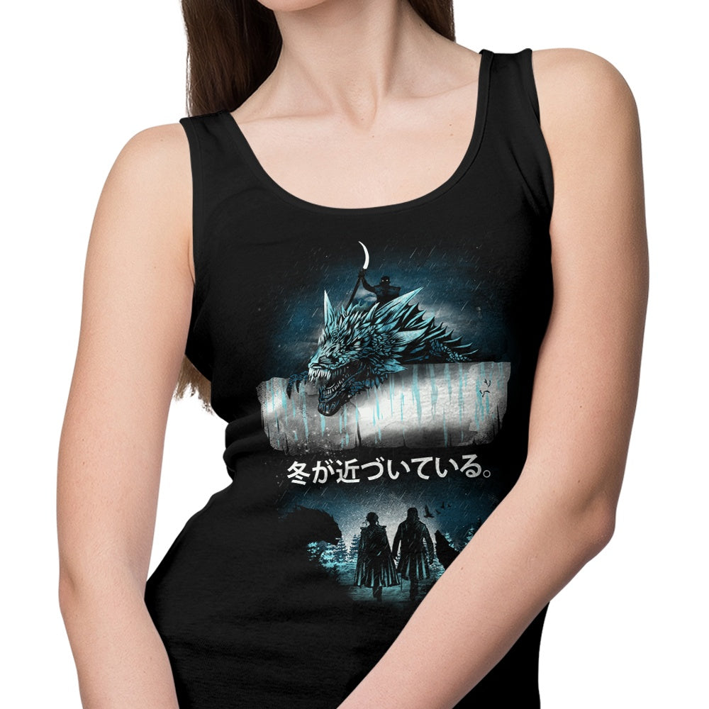 Attack on the Wall - Tank Top