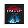 Attack on Vader - Canvas Print