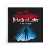 Attack on Vader - Canvas Print