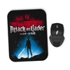 Attack on Vader - Mousepad