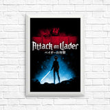 Attack on Vader - Posters & Prints