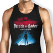 Attack on Vader - Tank Top