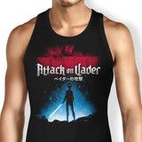 Attack on Vader - Tank Top