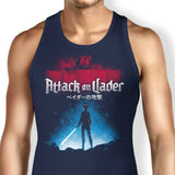 Attack on Vader - Tank Top