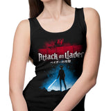 Attack on Vader - Tank Top