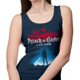 Attack on Vader - Tank Top