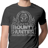 Available for Hire - Men's Apparel