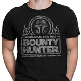 Available for Hire - Men's Apparel