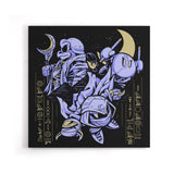 Ball of Vengeance - Canvas Print