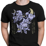 Ball of Vengeance - Men's Apparel