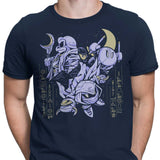 Ball of Vengeance - Men's Apparel