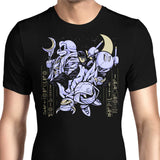 Ball of Vengeance - Men's Apparel