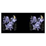 Ball of Vengeance - Mug