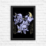 Ball of Vengeance - Posters & Prints