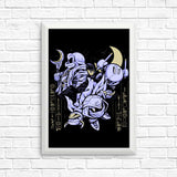 Ball of Vengeance - Posters & Prints