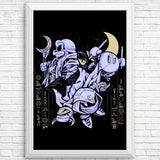 Ball of Vengeance - Posters & Prints