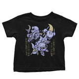 Ball of Vengeance - Youth Apparel