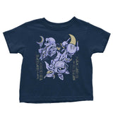 Ball of Vengeance - Youth Apparel