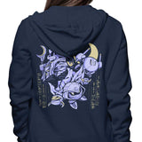 Ball of Vengeance - Hoodie