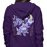 Ball of Vengeance - Hoodie