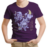 Ball of Vengeance - Youth Apparel