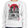 Battle for the Ages Sumi-e - Sweatshirt