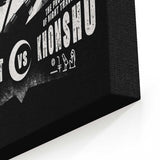 Battle of the Egyptian Gods - Canvas Print