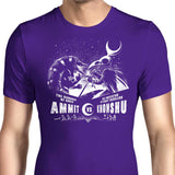 Battle of the Egyptian Gods - Men's Apparel