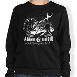 Battle of the Egyptian Gods - Sweatshirt