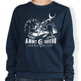 Battle of the Egyptian Gods - Sweatshirt