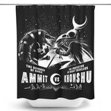 Battle of the Egyptian Gods - Shower Curtain