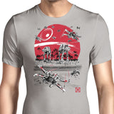 Battle on the Beach - Men's Apparel