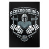Beskar Power - Metal Print