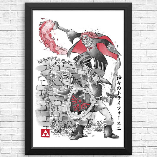 Between Worlds Sumi-e - Posters & Prints