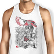 Between Worlds Sumi-e - Tank Top