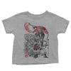 Between Worlds Sumi-e - Youth Apparel