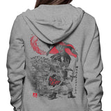 Between Worlds Sumi-e - Hoodie