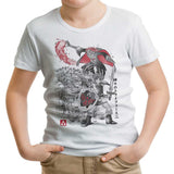 Between Worlds Sumi-e - Youth Apparel